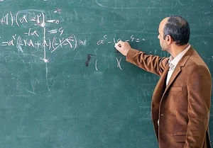 پایان سال ۱۴۰۴ بدون بدهی جدید در وزارت آموزش‌وپرورش / پیگیری مجوزهای استخدامی جدید برای رفع چالش کمبود معلم