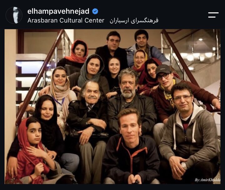 واکنش گسترده هنرمندان به درگذشت سیروس ابراهیم‌زاده