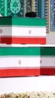 آخرین جمعه ، آخرین وداع ؛ چه کسانی آمده بودند؟