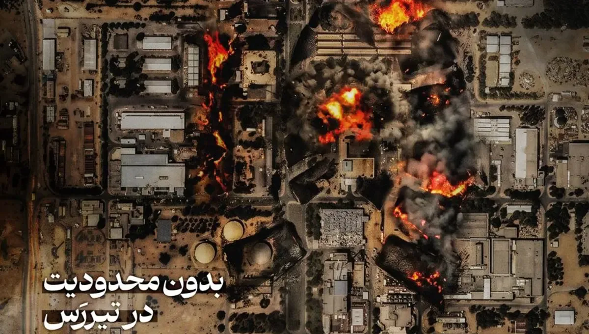 رسانه رهبر انقلاب، با این طرح نیروگاه اتمی اسراییل را تهدید به نابودی کرد