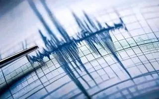 زلزله ۴.۶ در خوزستان