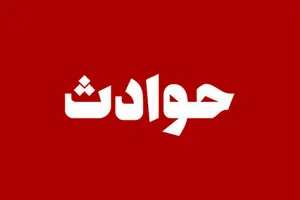 سقوط بالگرد در میدان میوه و تره بار شهر درچه اصفهان (+فیلم)/ بالگردِ ارتش بود / شهادت خلبان و کمک خلبان و 2 غرفه دار (+اسامی)