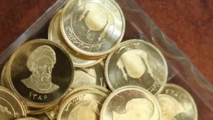 ریزش قیمت‌ها در بازار طلای تهران همزمان با تحولات جهانی