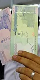 کمبود نقدینگی در بانک‌ها و رونق دلالان اسکناس در فردوسی / فروش بسته‌های ۵۰ هزار تومانی به قیمت ۹ میلیون تومان!
