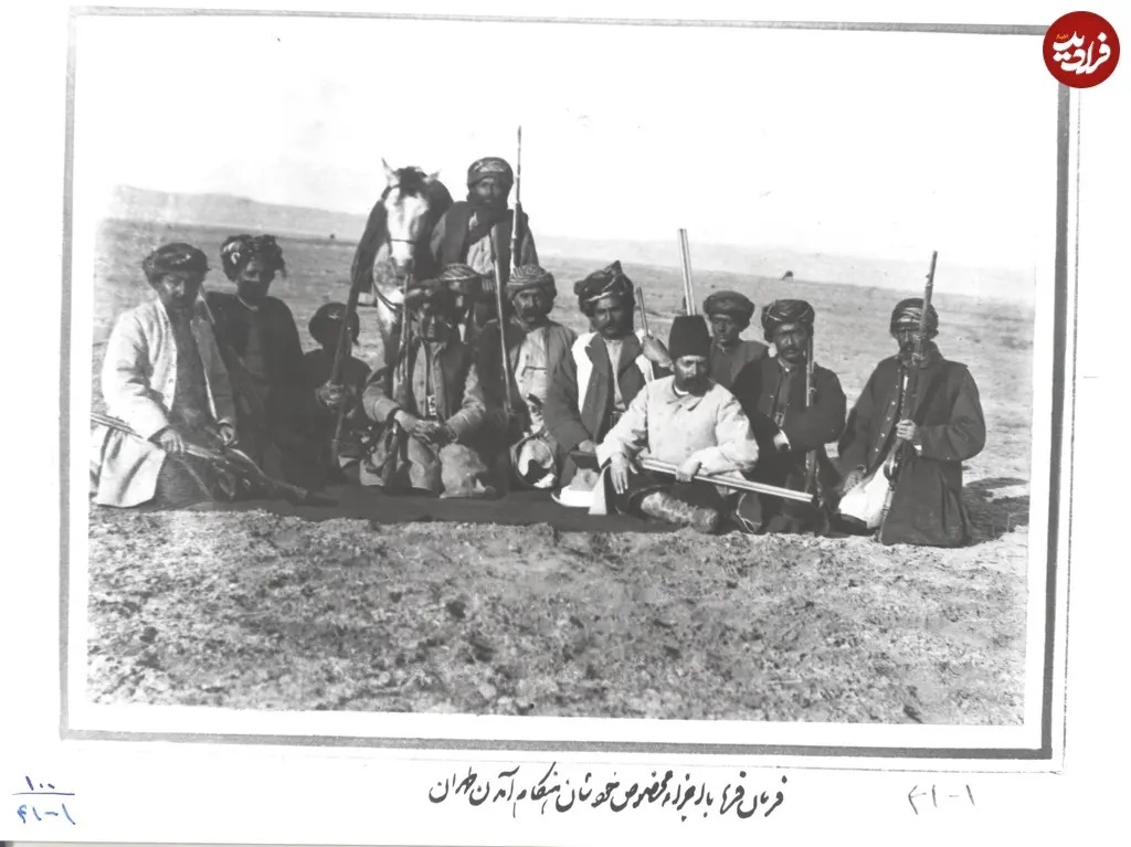«شاهزاده فرمانفرما» در جوانی با همراهانش در مسیر بازگشت به تهران