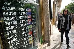 قیمت دلار امروز پنجشنبه ۱۴ خرداد ۱۴۰۵
