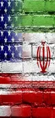 «یادداشت تفاهم» امضای چه کسانی را می خواهد، تا اجرایی شود؟
