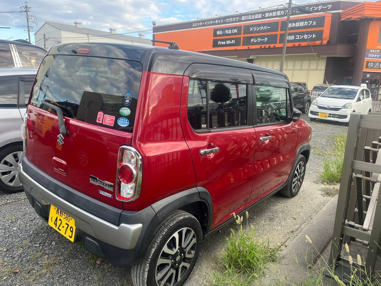 Kei Car یا «خودروی کی»
