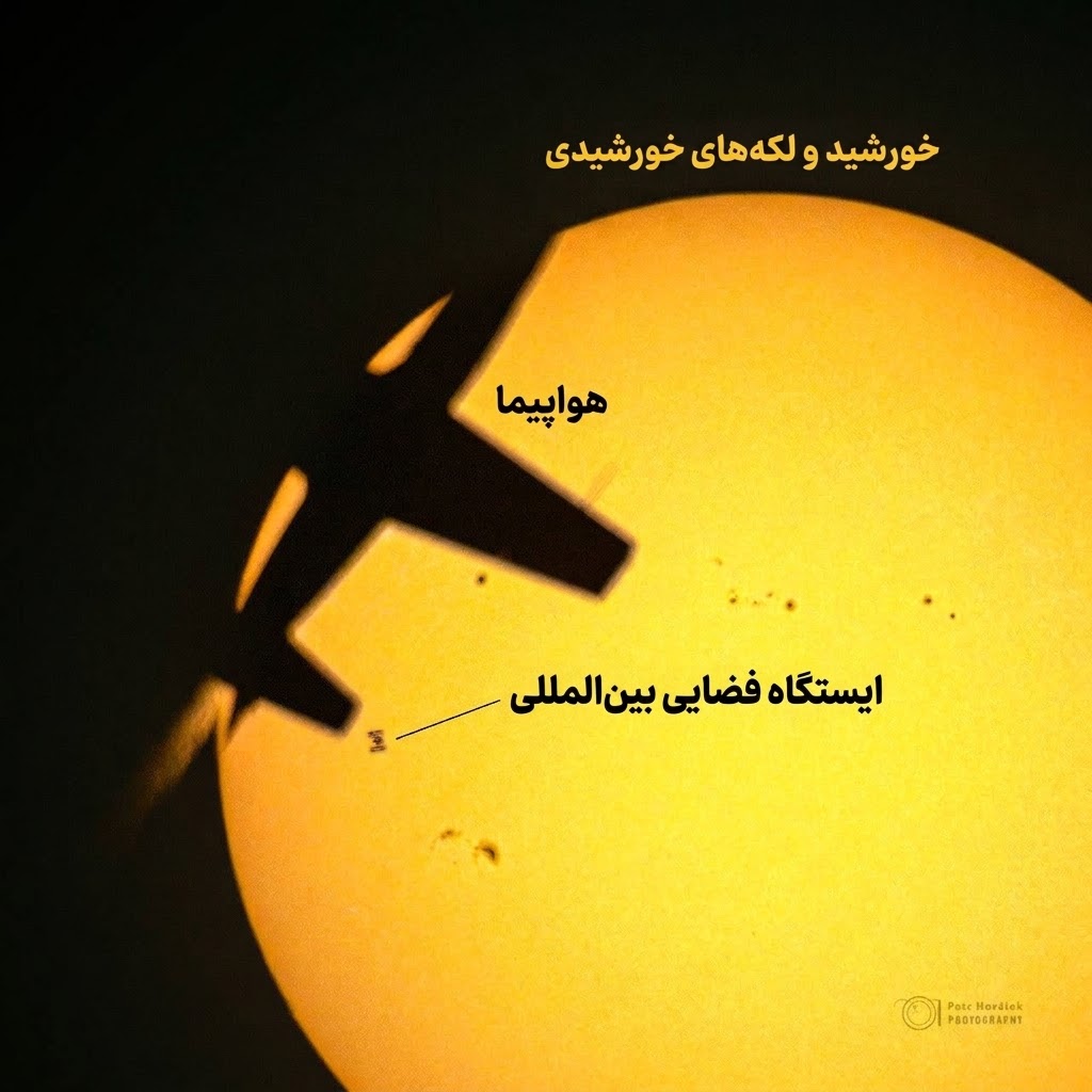 ر