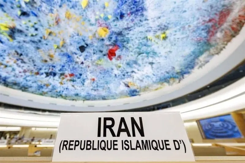 پیگیری حقوقی حملات آمریکا علیه ایران در نشست شورای حقوق بشر