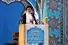 امام جمعه اهواز: بیکار کردن جوانان ممنوع است