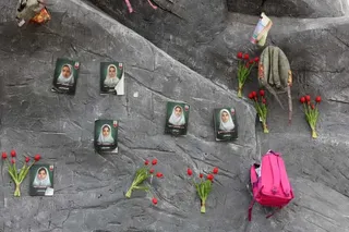 شهادت ۲۷۸ دانش‌آموز در حملات آمریکا ـ اسرائیل به ایران