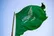 اعدام پنج نفر در عربستان سعودی