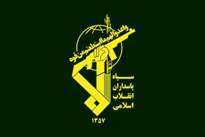 اطلاعیه سوم سپاه: مخازن سوخت، سامانه های پاتریوت و FPS آمریکا به طور کامل منهدم شدند