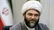 پاسخ رئیس سازمان تبلیغات اسلامی به یادداشت ظریف