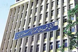 برقراری اینترنت بین‌ المللی برای فعالان بخش تعاون