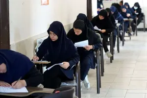 آزمون‌های نهایی ۴ استان جنوبی به‌تعویق افتاد