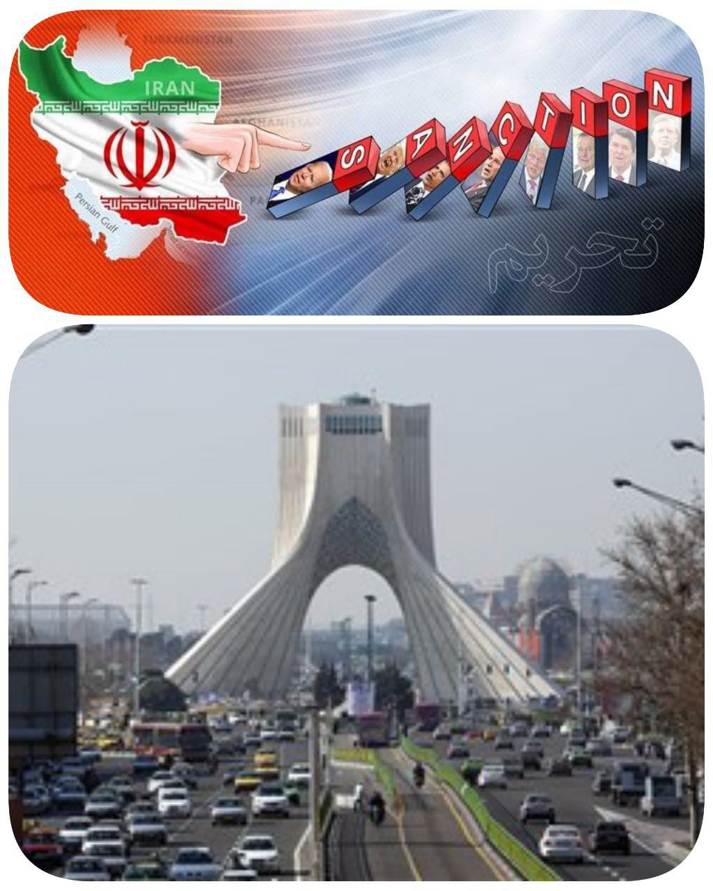 پیوند سیاست کلان با زندگی روزمره سیاست خارجی در سفرهٔ مردم؛ پیوند سیاست کلان با زندگی روزمره