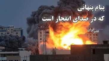 وقتی صدای انفجار را می‌شنوید چه معنایی دارد؟ آنچه در یک انفجار مافوق صوت است