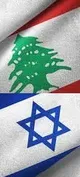توافق اسرائیل و لبنان برای مذاکره مستقیم / دستور دولت لبنان: جمع آوری سلاح در بیروت