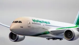 بازگشت وضعیت عادی به آسمان عراق