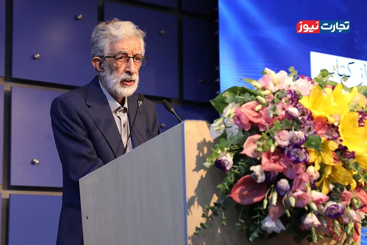 غلامعلی حداد عادل