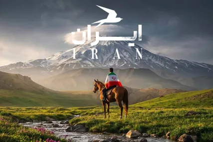 برای «زیبایِ لیلی‌وَش، ایرانِ در آتش ...»
