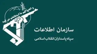 سپاه: راوی «انفجارهای دل‌انگیز» بازداشت شد