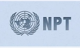 طرح خروج از NPT به کجا رسید؟