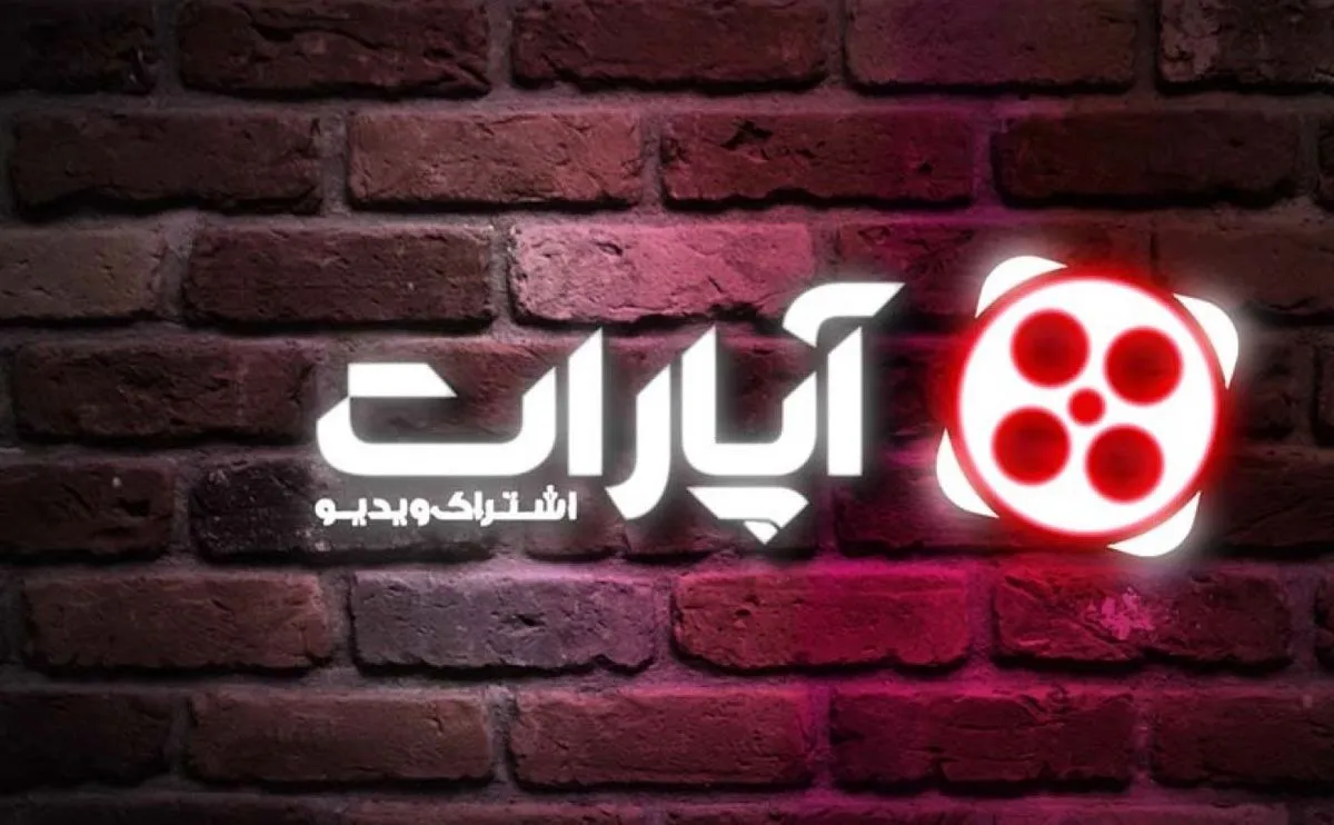 تأملی بر اظهارات رئیس صداوسیما در پرونده آپارات!