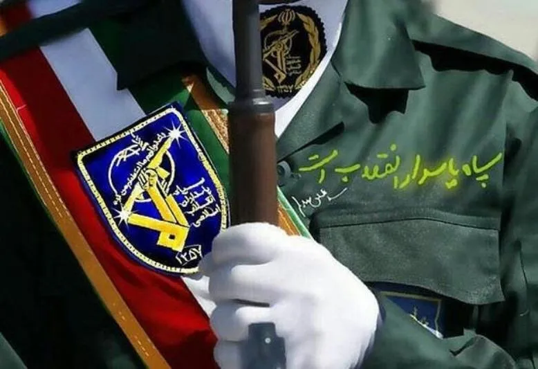 حمله سپاه به مرکز داده آمازون در بحرین