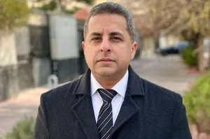 درباره 