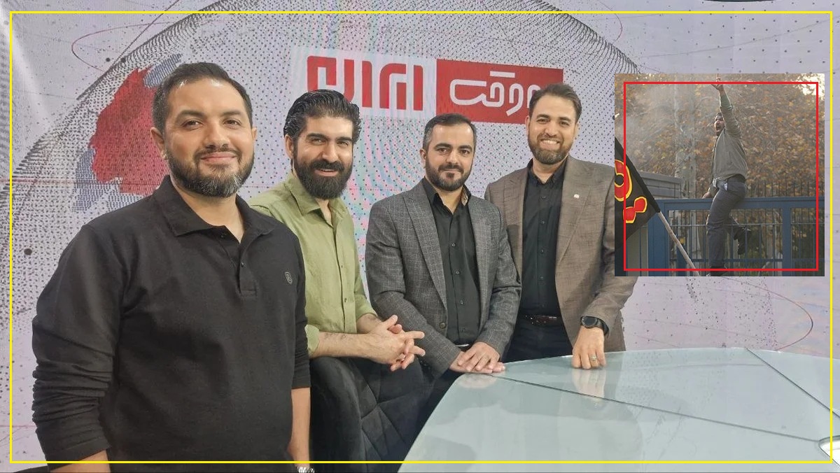 برنامه به وقت ایران برنامه به وقت ایران