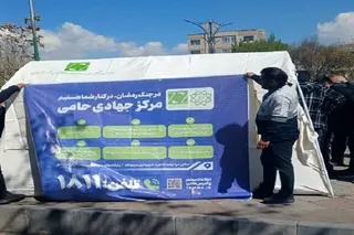 ارائه خدمات به ۸۰۰۰تهرانی در چادرهای حامی در جنگ رمضان/ تجهیز ۴۸ نقطه پایتخت به این چادرها