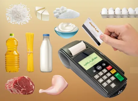 یک میلیون تومان کالابرگ چقدر ارزش دارد؟