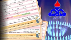 قبوض گاز یک میلیارد تومانی در تهران؛ مشترکان پرمصرف در آستانه اصلاح تعرفه