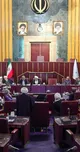 مجمع تشخیص اختیارات کامل شورای موقت رهبری را تصویب کرد: از اعلان جنگ و صلح تا تغییر فرماندهان