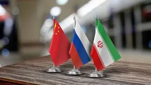 بیانیه مشترک ایران، روسیه و چین در آژانس درباره سوریه: ارزیابی‌های آژانس نباید بر پایه حدسیات یا فرضیات غیرقابل اثبات باشد