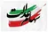 سهام عدالت در انتظار تشکیل مجامع/فعلا خبری از واریز سود نیست