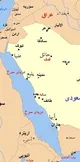 حملات پهپادی از عراق به عربستان سعودی / ریاض، تهران را متهم کرد