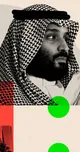 ولخرجی‌های عربستان سعودی به پایان خط رسید/ تاثیر جنگ بر چشم انداز 2030