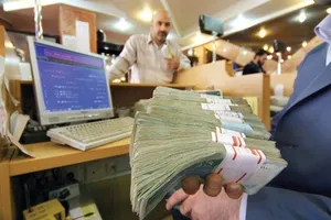 دیوان عدالت اداری: بلوکه کردن بخشی از وام به عنوان ضمانت ممنوع است