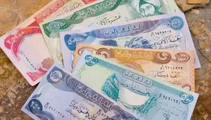آغاز فروش ارز اربعین با نرخ توافقی از امروز
