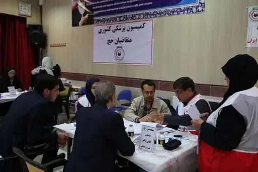 احراز استطاعت جسمی 6 هزار و 800 متقاضی حج 1406