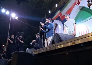 اعلام خبر حمله ایران به اسرائیل در مراسم میدان انقلاب