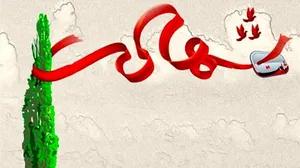 شهادت مأمور انتظامی قزوین حین مأموریت