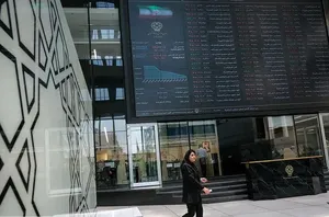 رشد ۷۹ درصدی دارایی صندوق‌های سرمایه‌گذاری؛ رقم دارایی‌ها به ۲۸۶۴ هزار میلیارد تومان رسید