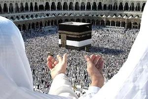 تایم‌لپس حرکت منظم جمعیت زائران در مکه