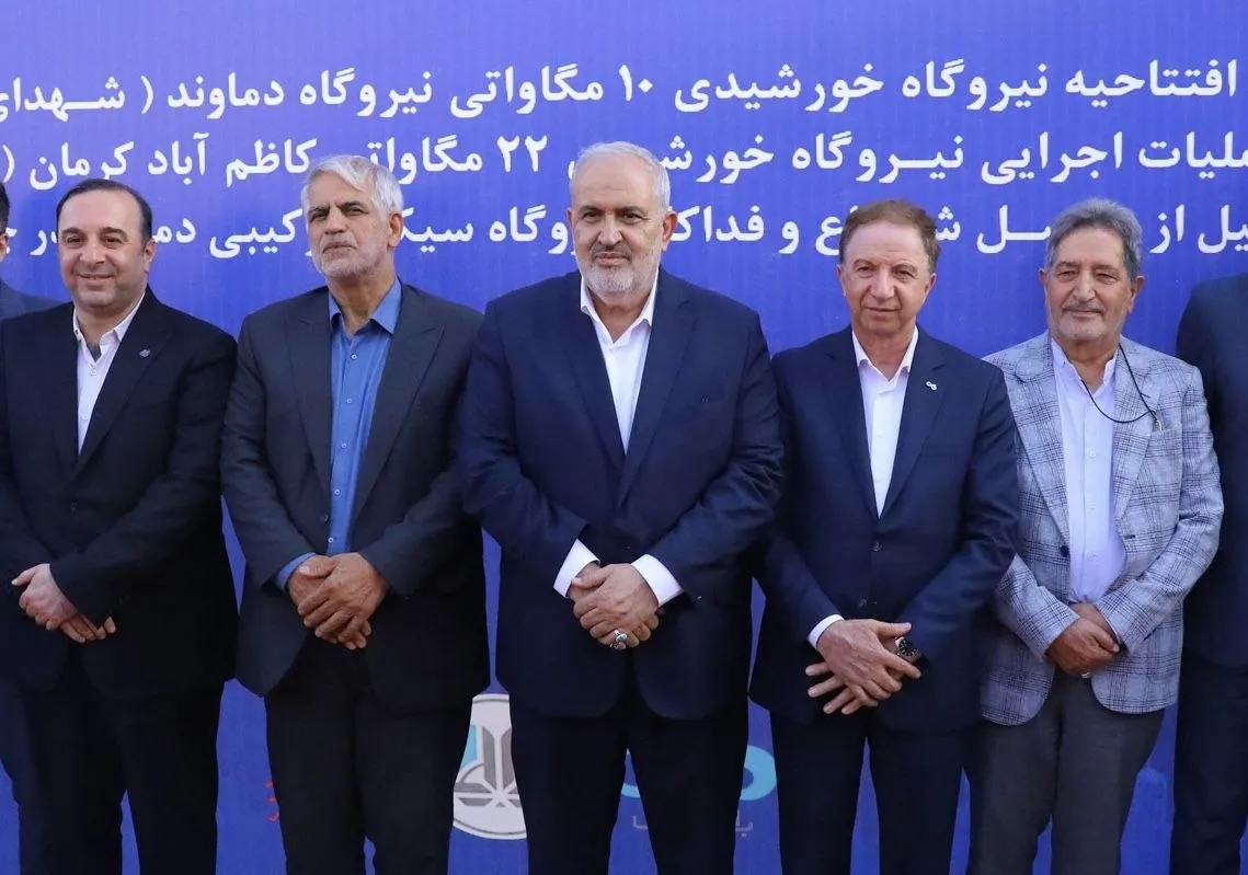 بانک دی پای کار تأمین برق مردم/ افتتاح نیروگاه ۱۰ مگاواتی با سرمایه‌گذاری «بانک دی»