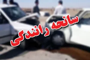 تصادف مرگبار در هرمزگان؛ ۴ کشته در محور میناب-سیریک
